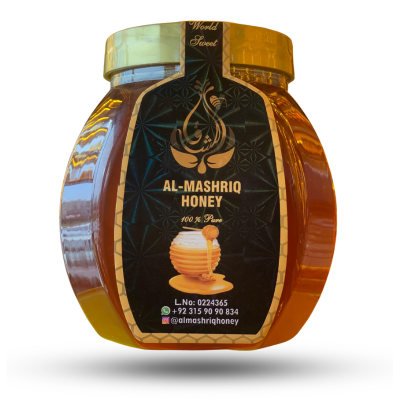 Pure Sidr (beri) honey 1000g
